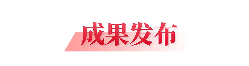 中指年度发布市场调整期地产品牌进化为实力内核