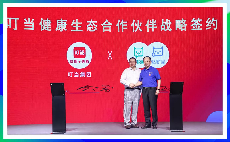 敬畏监管、尊重规则、科技内驱、用户至上，轻松集团七年持续领跑-科记汇