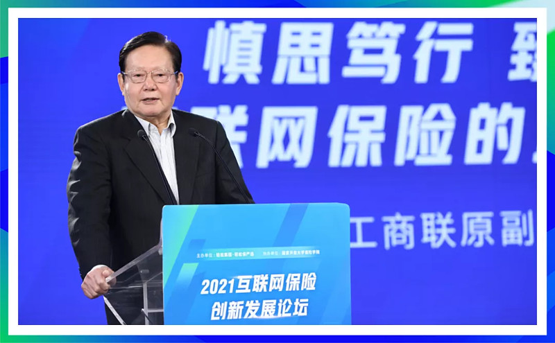 敬畏监管、尊重规则、科技内驱、用户至上，轻松集团七年持续领跑-科记汇