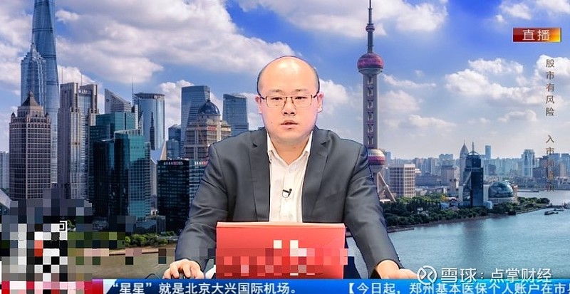 点掌财经嘉宾景昂科创50将王者归来新能源中有害群之马