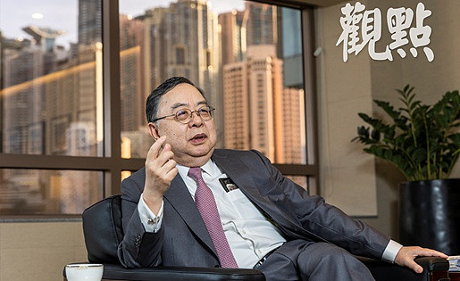 恒隆集团致股东函2021中报陈启宗我们应能屹立不倒