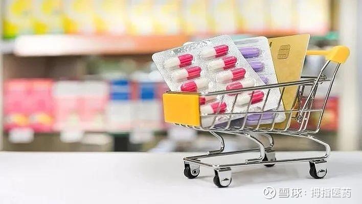 11年磨一剑,1药网不只是把医药搬上互联网 大部分地区有用药需求,少有企业能够完全满足。作者:西北哽2021年,当我们谈论互联网医疗行业的时候 ...