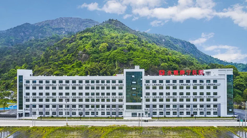 基金战略投资温州康宁,推动温州健康产业发展原创 小康 温州康宁医院