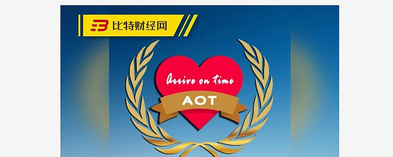 币帮网(臂膀拼音)