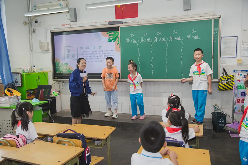 “智乐伙伴向前冲，闯关夺宝巧行动”学科嘉年华活动圆满落幕-科记汇