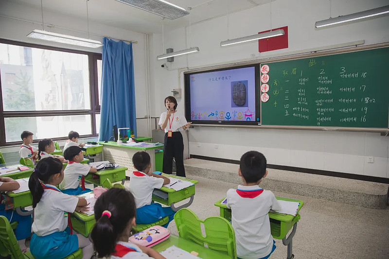 “智乐伙伴向前冲，闯关夺宝巧行动”学科嘉年华活动圆满落幕-科记汇
