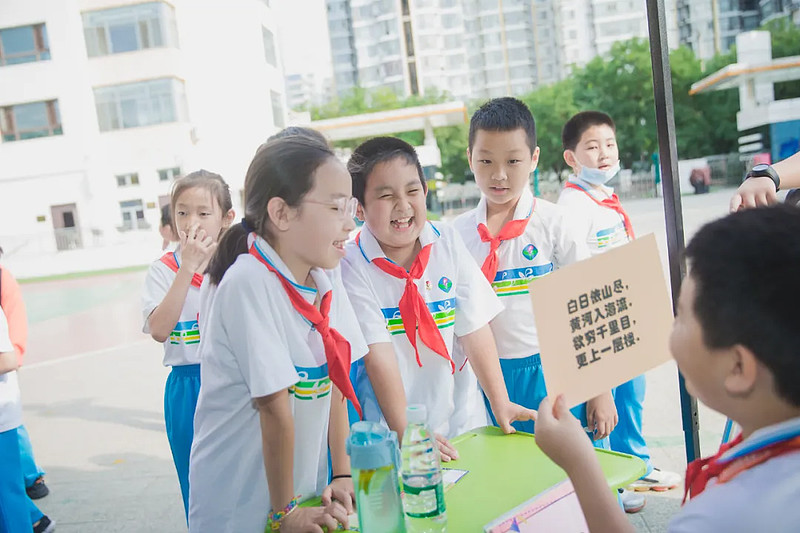 “智乐伙伴向前冲，闯关夺宝巧行动”学科嘉年华活动圆满落幕-科记汇