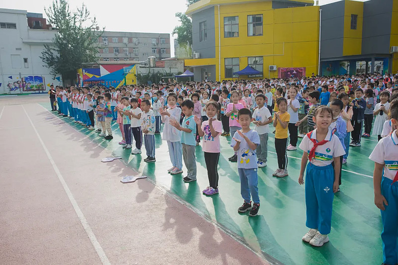 “智乐伙伴向前冲，闯关夺宝巧行动”学科嘉年华活动圆满落幕-科记汇