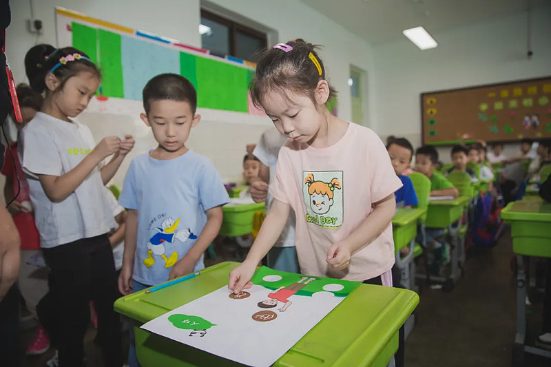 “智乐伙伴向前冲，闯关夺宝巧行动”学科嘉年华活动圆满落幕-科记汇