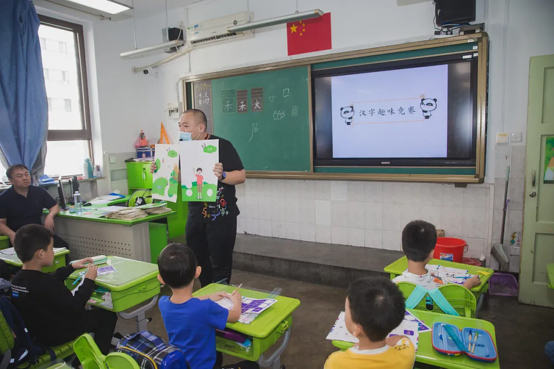 “智乐伙伴向前冲，闯关夺宝巧行动”学科嘉年华活动圆满落幕-科记汇