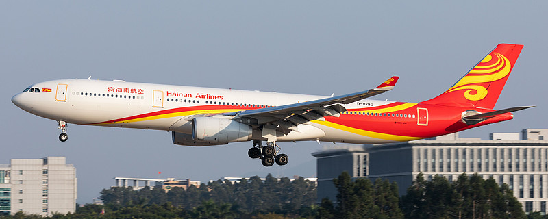 海航集团官微最新披露,9月18日,海南省海航集团联合工作组组长,海航集