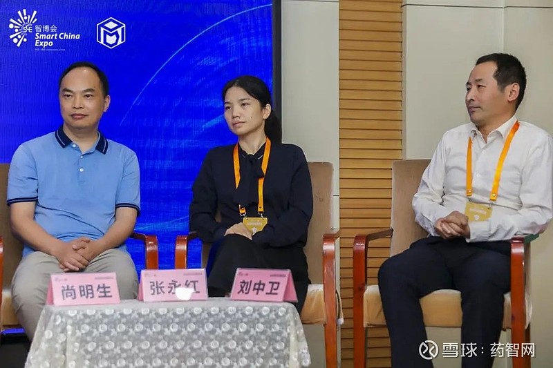 跨界更有味道解决药不懂aiai不懂药的关键或在于融合