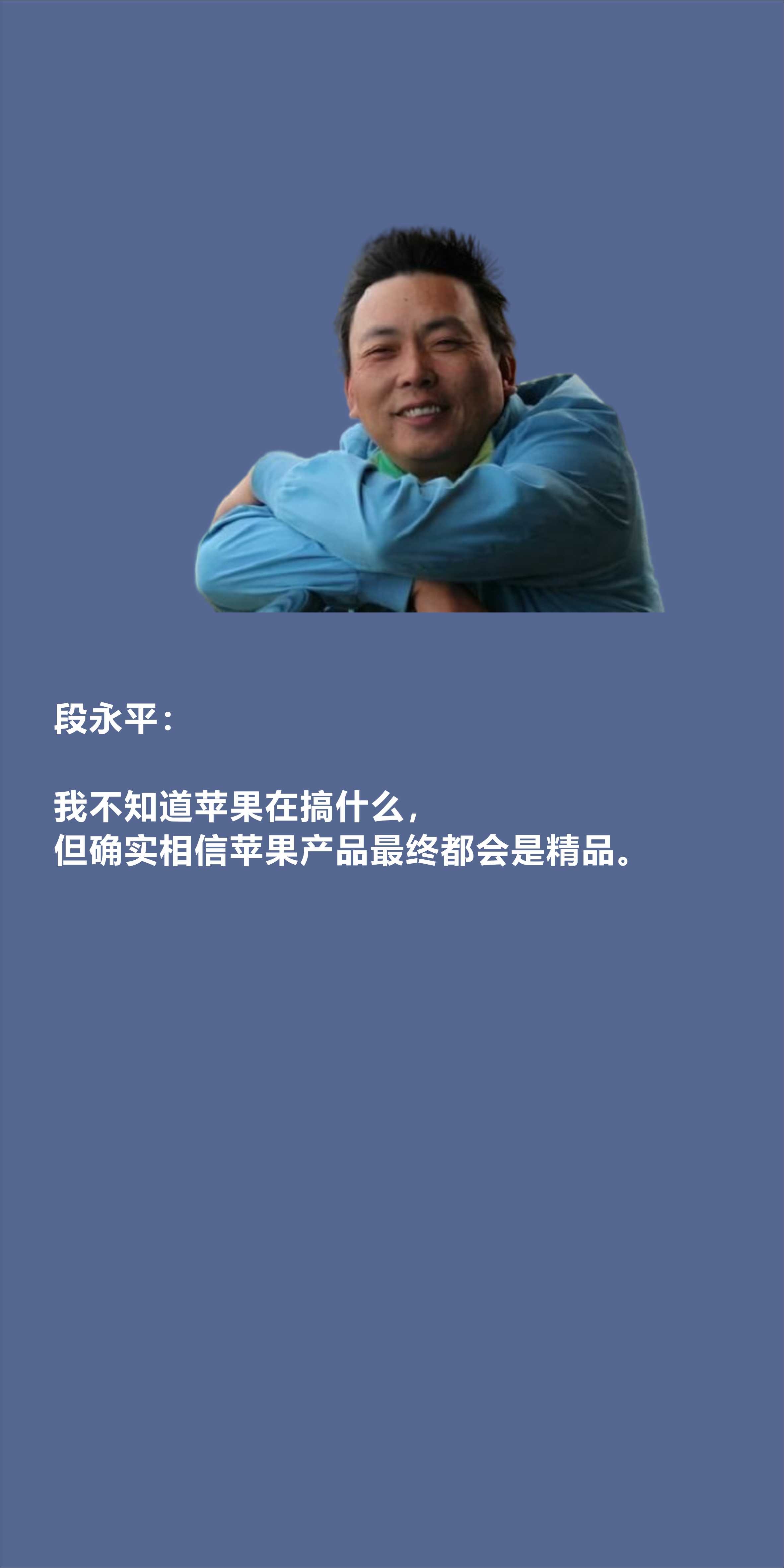 提问 / 上文配图 6