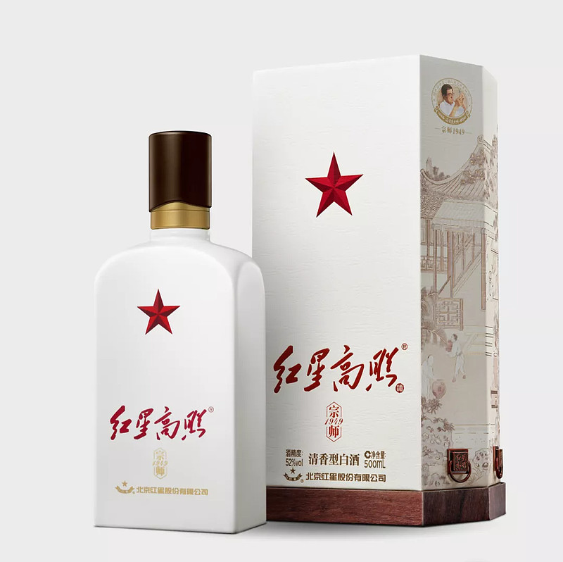 中国　慢品　清香型白酒