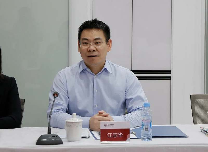 上实服务与小邻通云物业举行战略合作签约仪式