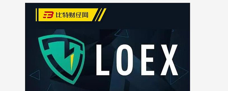 因为雷盾交易技术团队或被警方带走调查,因此目前雷盾交易所数据已经