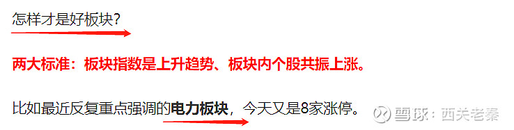 17c0de66ec53273fe105327c.png!800.jpg