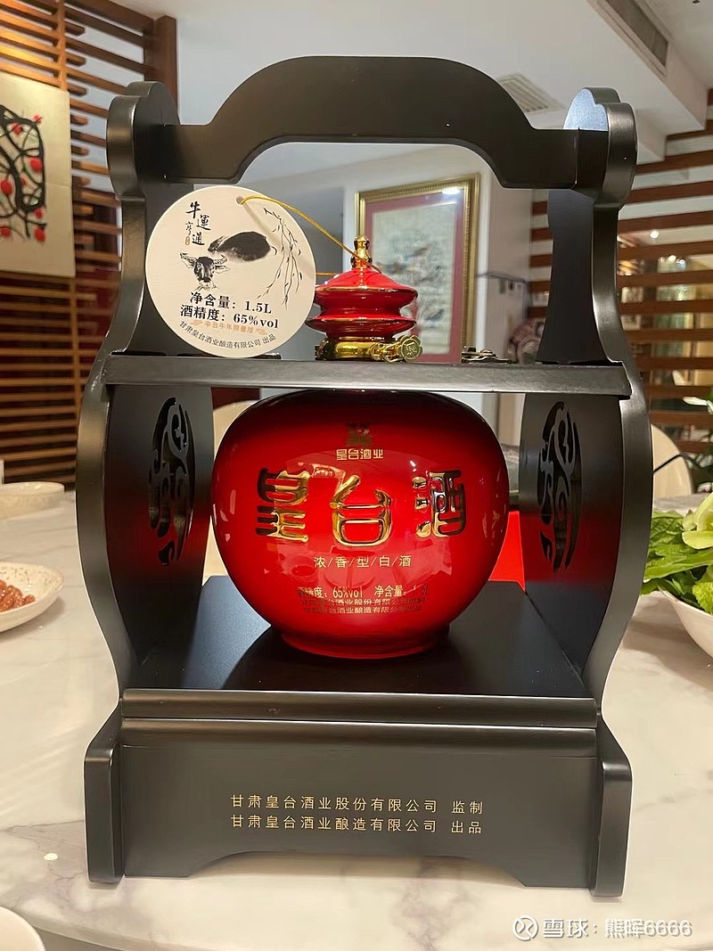 高瓴资本的张磊正在悄悄买入这只股票