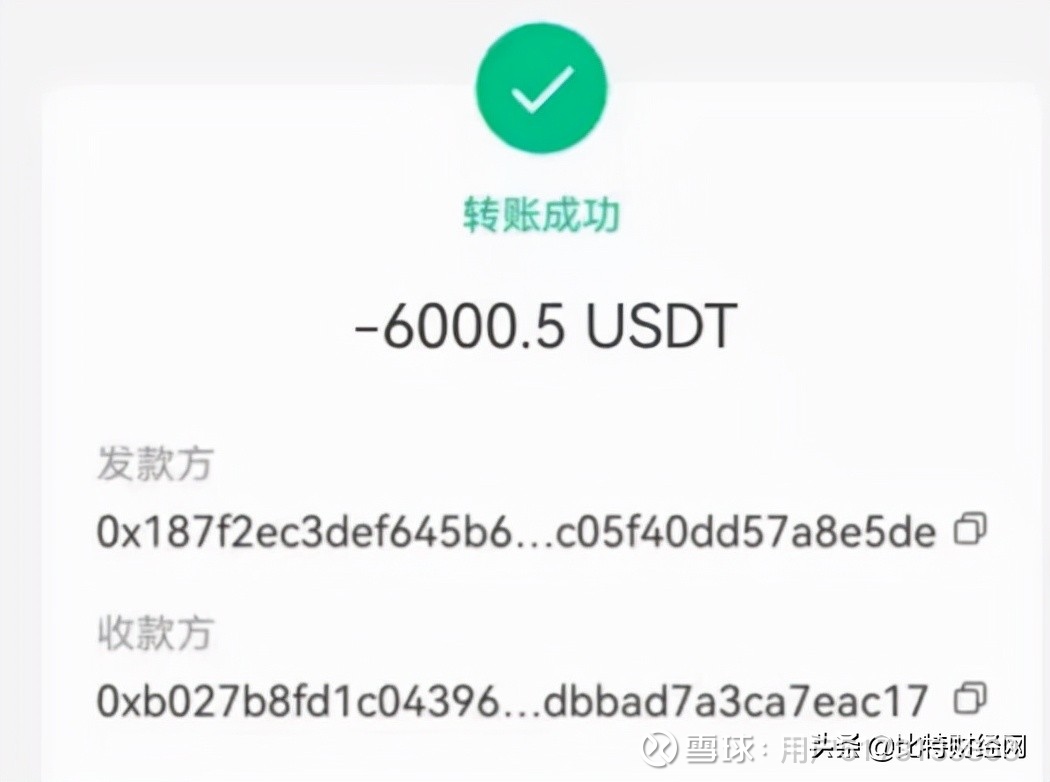 免费USDT/USDC游戏推荐/注册送币链游大全/边玩边赚新选择bitpie动态