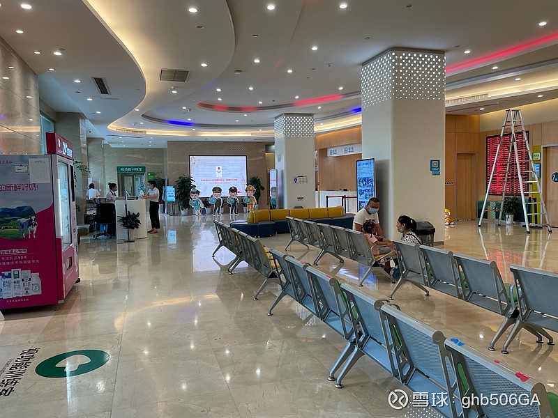 重庆医院眼科照片图片