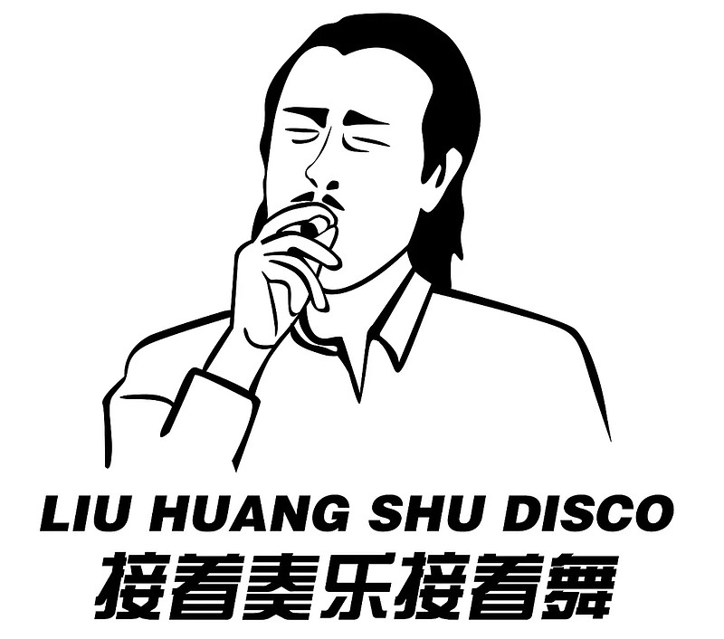 肉债川恒明天值得抢么明天怎么卖