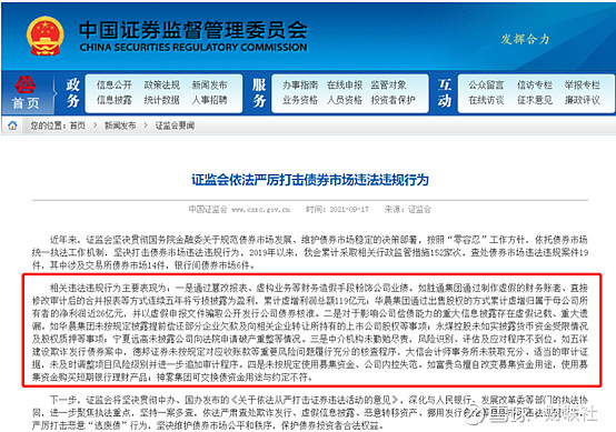 交易量排名的加密货币交易所- 加密货币交易所比特币最开始多少钱一枚 比特币最开始多少钱一枚啊