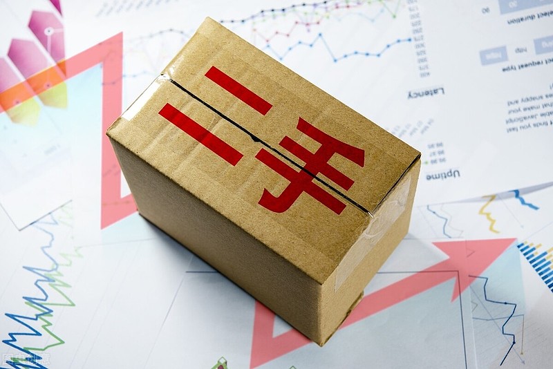 据沙利文《2021中国闲置二手交易碳减排报告》显