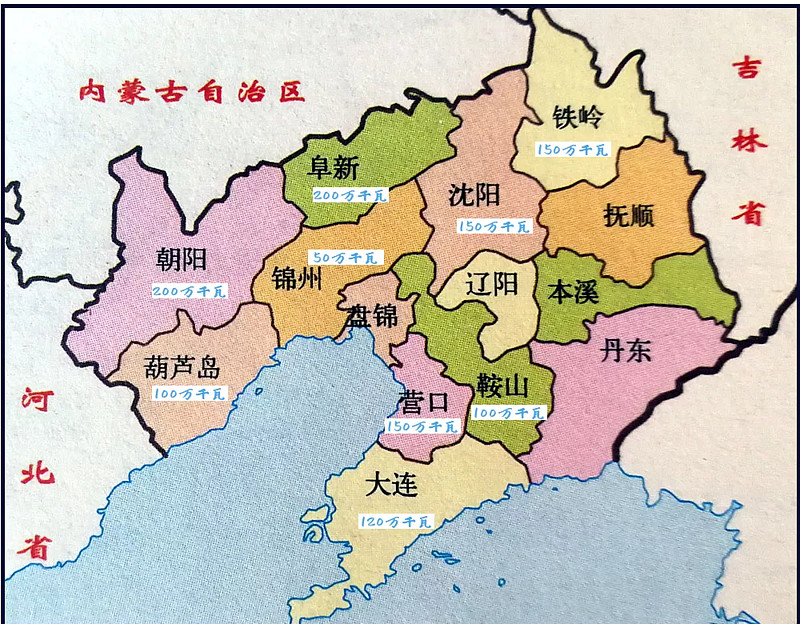 122gwʡĿ跽