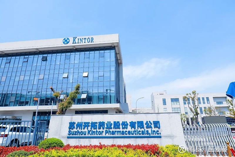 开拓药业创始人童友之切入抗体药物赛道寻求大小分子的兼容之道丨峰客