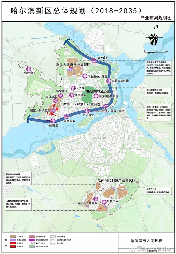 最新城市能級劃分哈爾濱晉級特大城市憑什麼