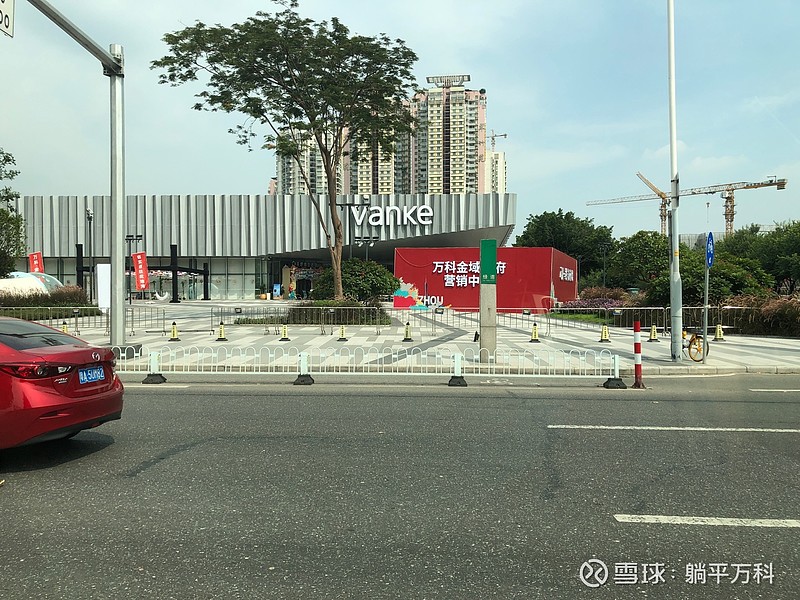 探访广州花地湾的万科大盘