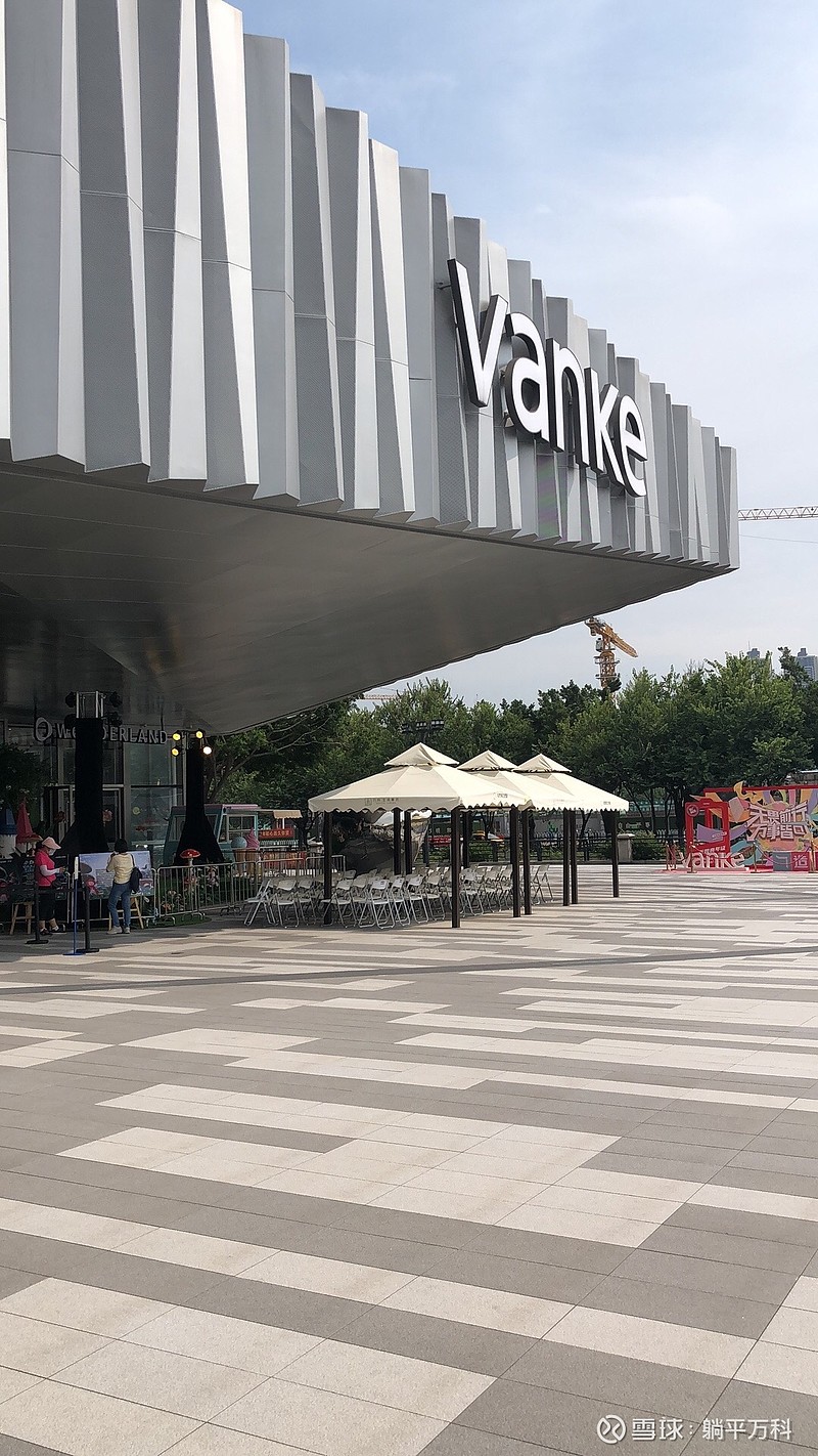 探访广州花地湾的万科大盘