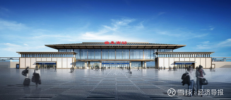 曲阜南站目前6座站房均进入竣工收尾阶段,让我们一起来提前领略一下