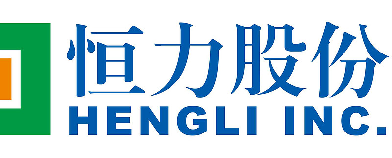 共有三家來自中國內地的企業,分別是:中石化,中石油與恆力石化