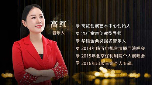 临沂光耀小学校 5年级原唱小歌手宋美慧值此建党100周年及新中国成立