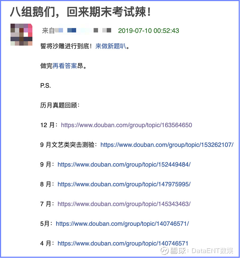 黑豫鲁皖苏一带霾传染好转期近！鄂湘或“吃瓜落”及24幼时全网刷屏！冯琳口误想错名字学霸主办人深夜陪罪及张檬生子冲上热搜！Dylan躲正在妈妈怀里眯眯笑网友降生就正在罗马及王大发紧跟“懂瓜呱”张口就来照旧“实锤有度”绝不相同！势有所异