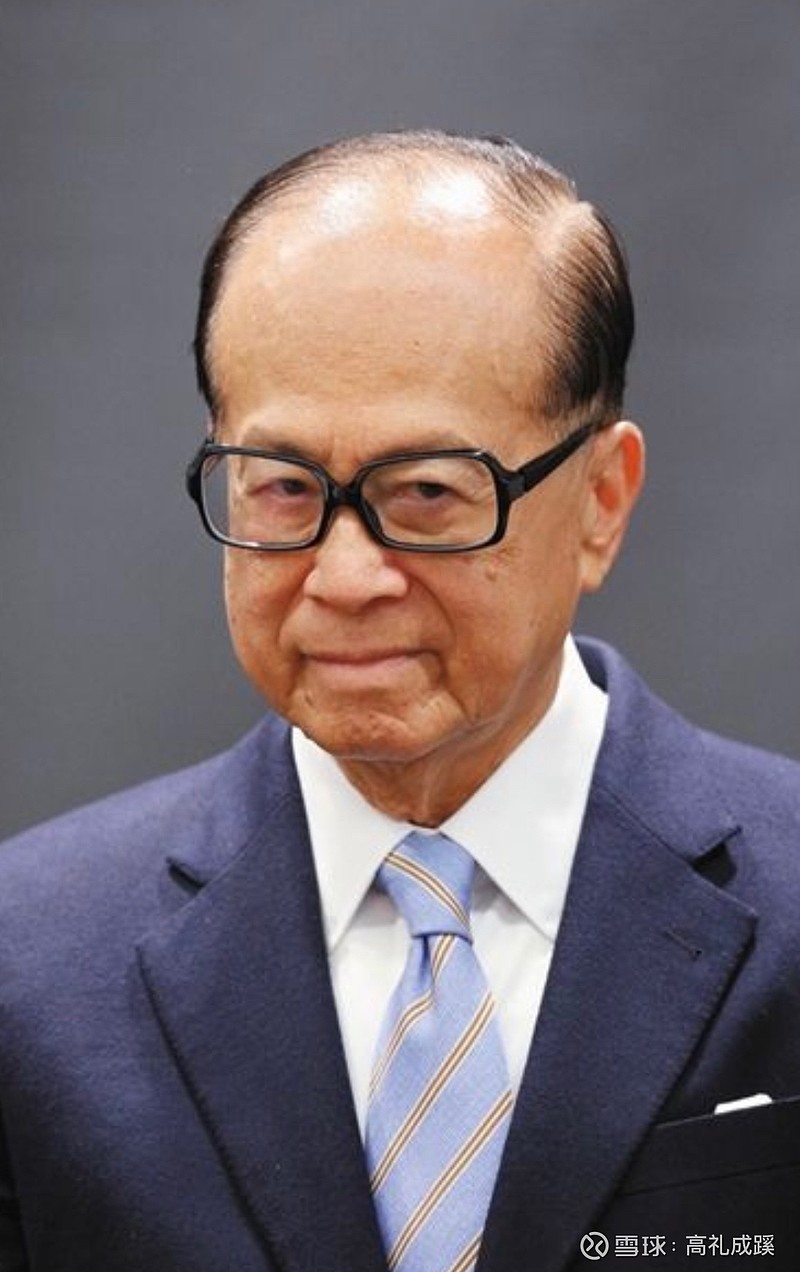 李嘉诚上海卖房套现21亿