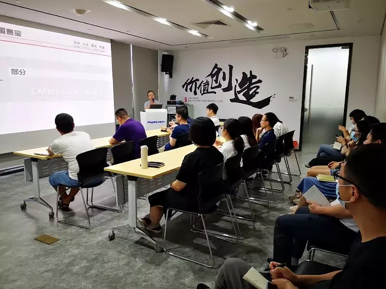 重大喜讯!金蝶医疗顺利通过CMMI5级认证,研发能力获国际最高级别认可!-科记汇