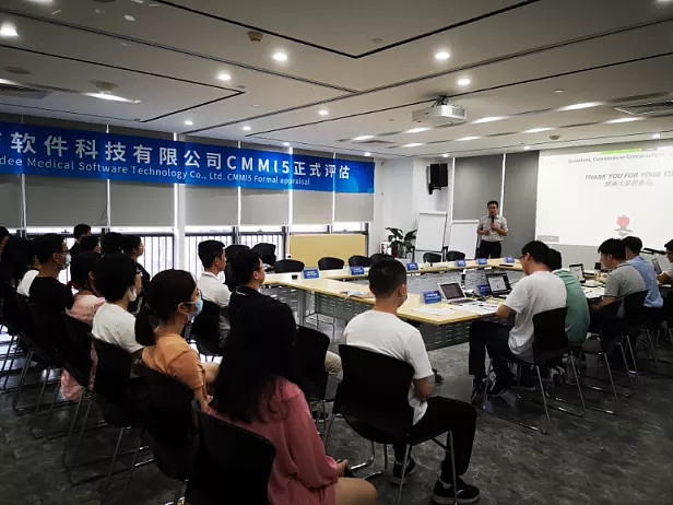 重大喜讯!金蝶医疗顺利通过CMMI5级认证,研发能力获国际最高级别认可!-科记汇