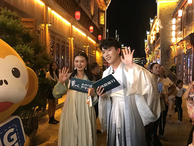 添彩“旅游两会” 携程直播点亮“康养旅游之夜”贵州热度大涨97%-科记汇