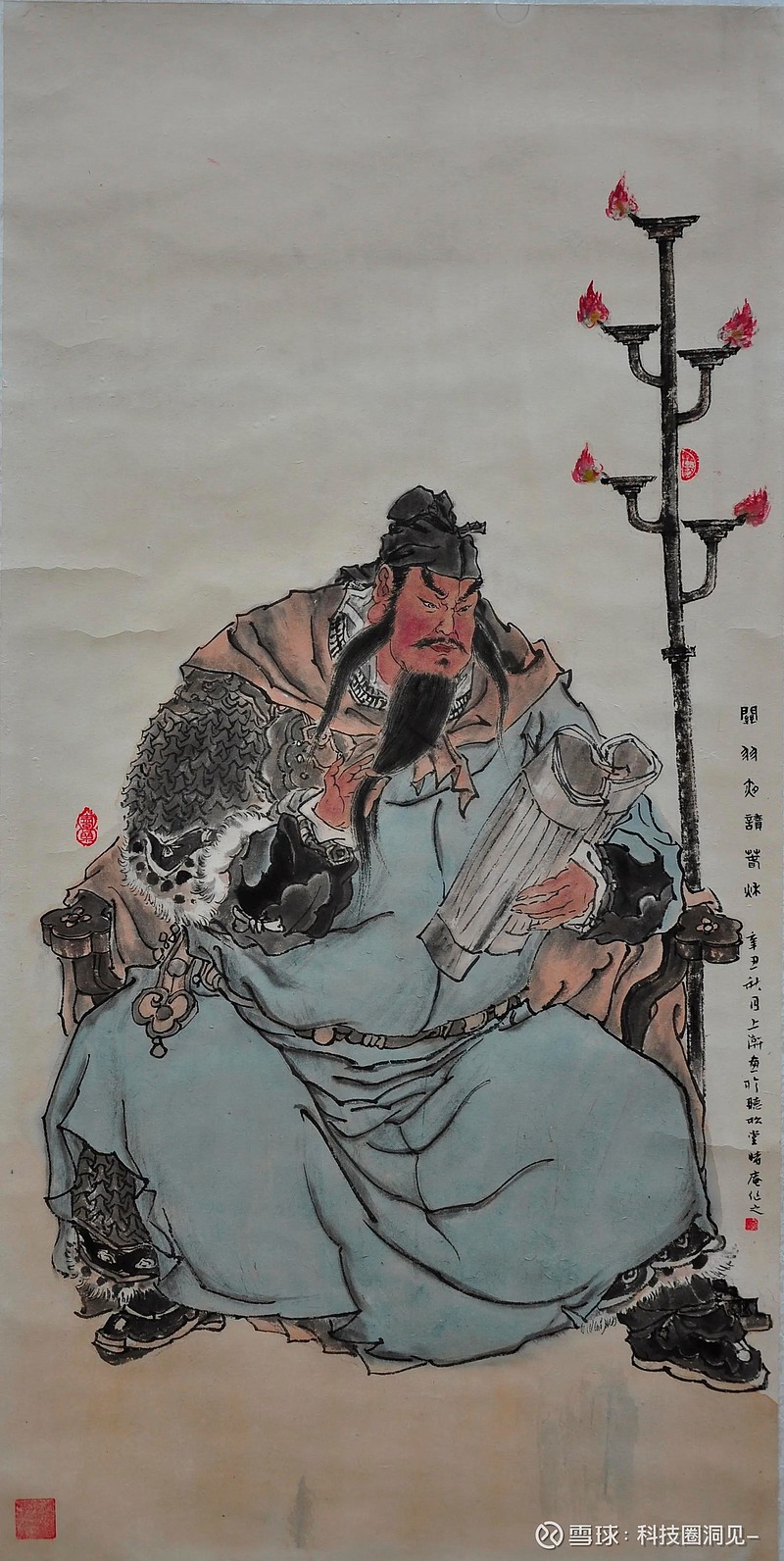 人物画大师刘大禹介绍