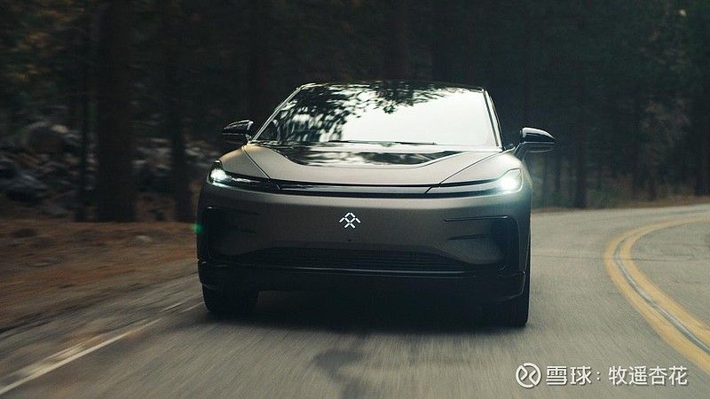 还真别说ff的车标真好看