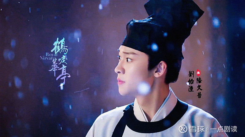 从"刘奕君的儿子"到《双面神探》,"星二代"刘怡潼的成长进阶 | 剧读有