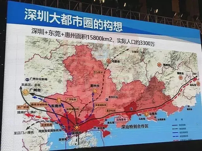 香港宣布重磅规划剑指全球第一大城市