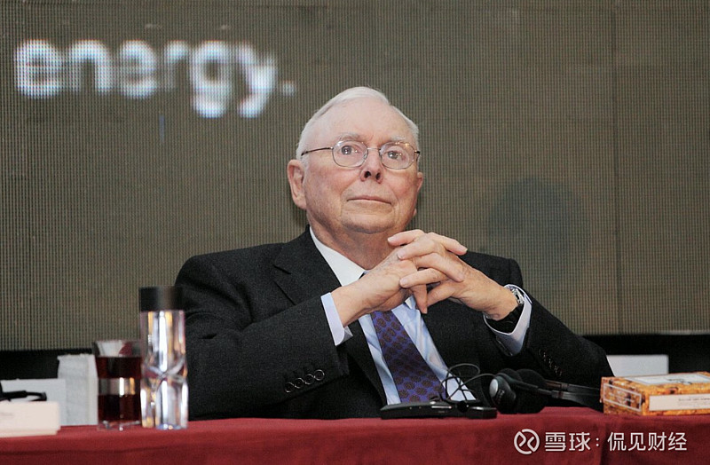 查理·芒格"加仓"阿里巴巴