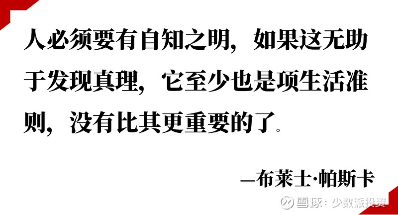 给自己画好一个圈 作者：江天 人亦是动物。人世间但凡能用物质和利益衡量的事情