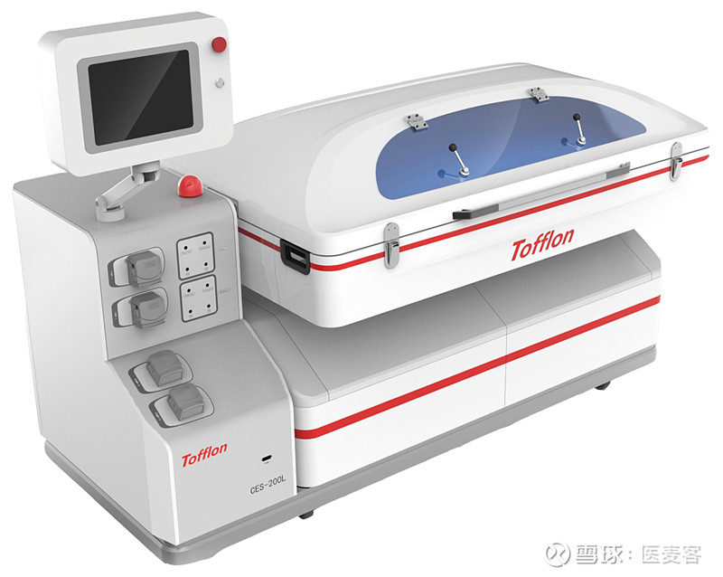 东富龙医疗装备与您相约2021上海闵行生物医药产业创新峰会