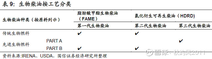 17c6509fd1d1406c3fc798d3.png!800.jpg