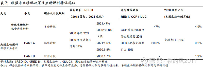 17c6509fd23143ee3fd268d3.png!800.jpg