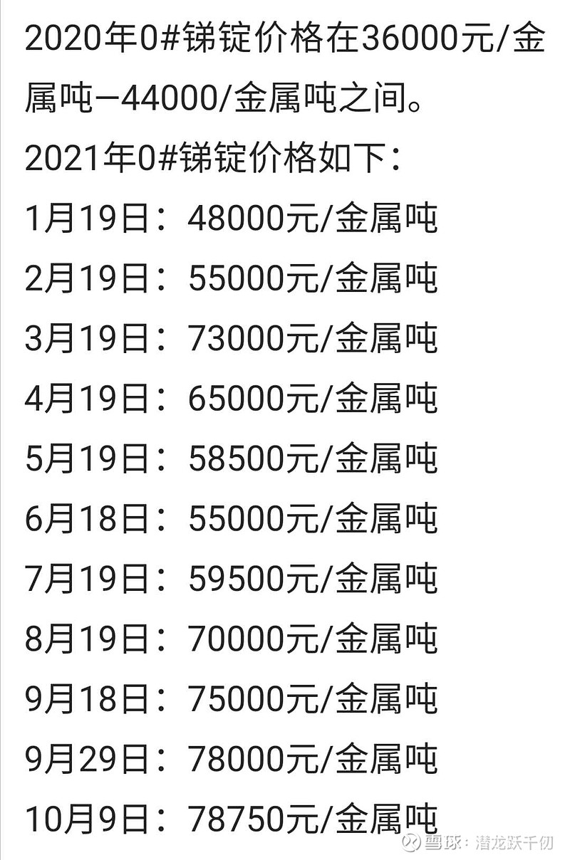 17c6a37548514ead3fc71002.jpeg!800.jpg